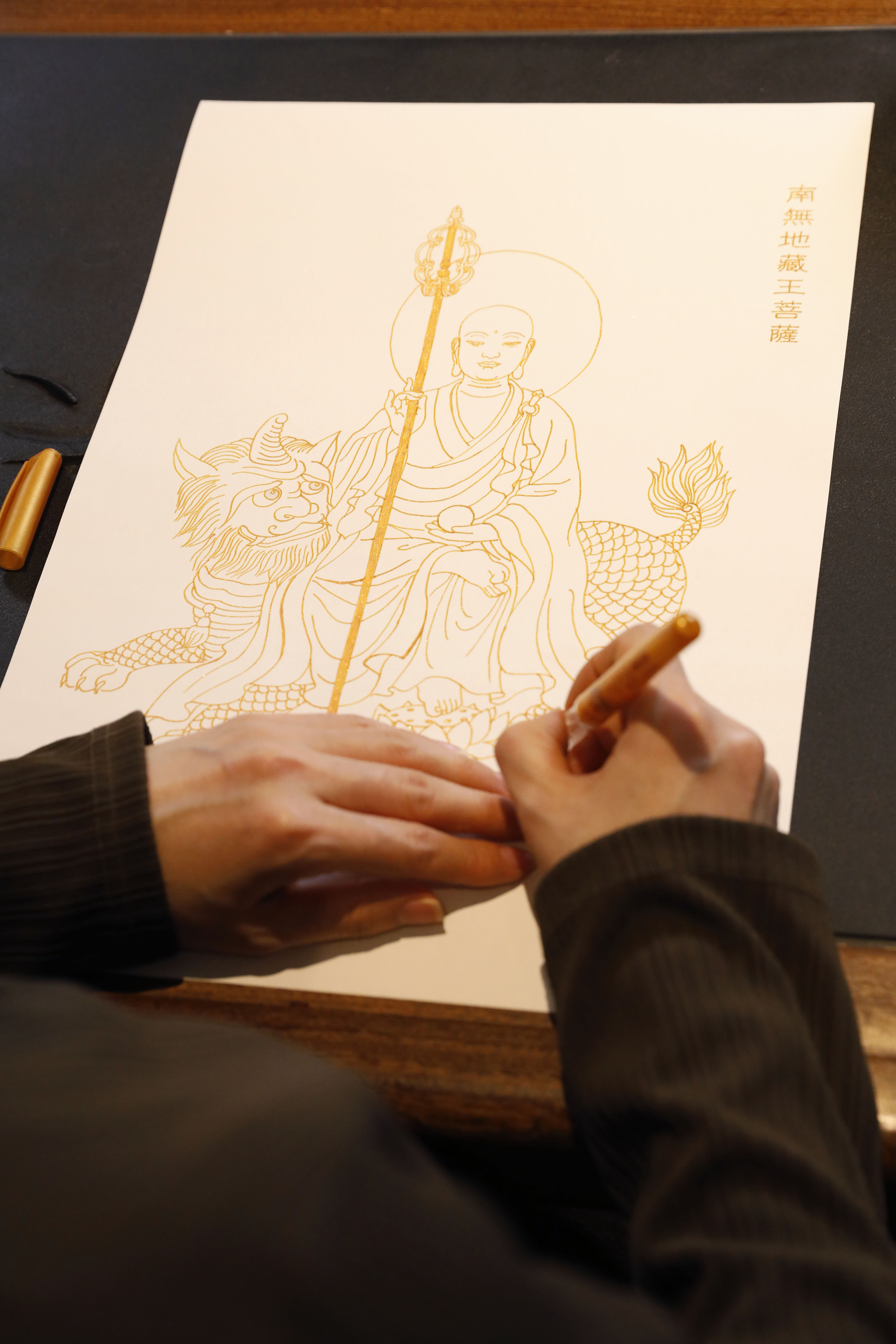 扫一下二维码听有声佛经