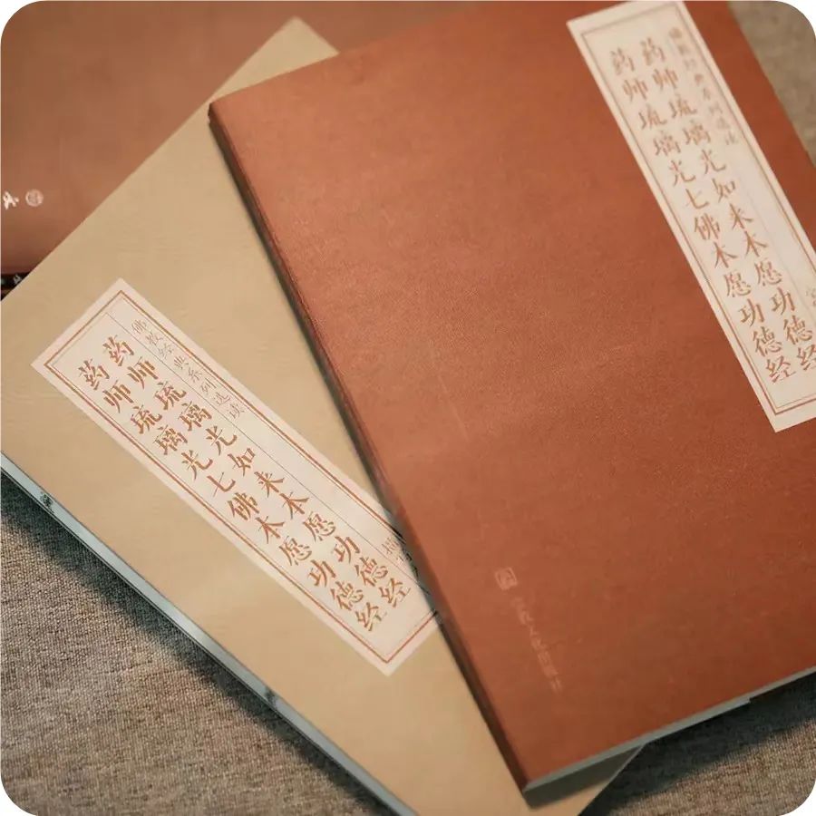 今天年度最大月亮升空|助力经典，修澄澈清明；结缘经典，修如月行空