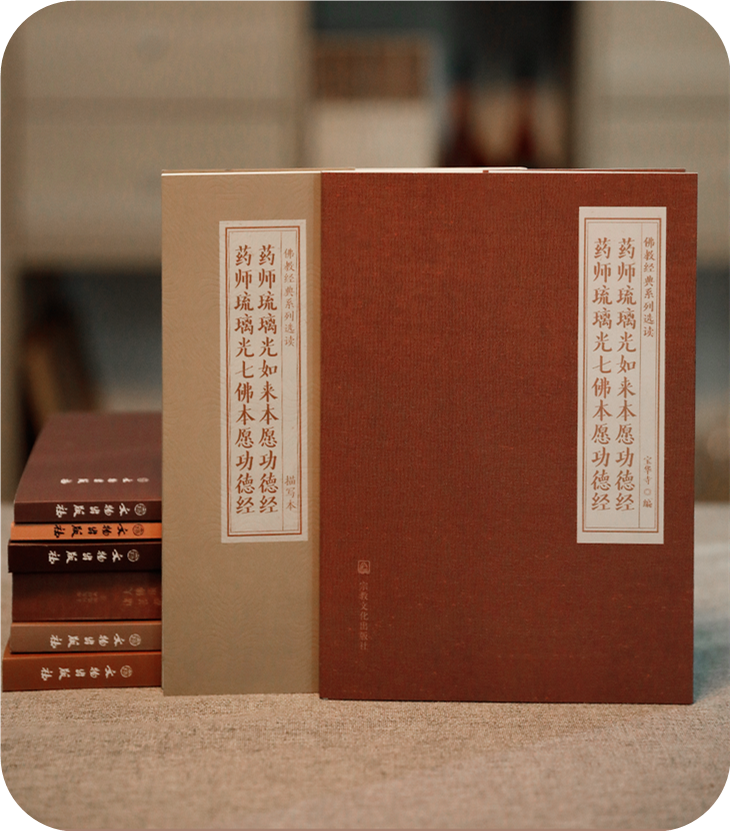 今日免费送经典|以独特的方式接引，他发现这部经典每句话中都藏着块惊堂木，从此，诵读异彩纷呈....