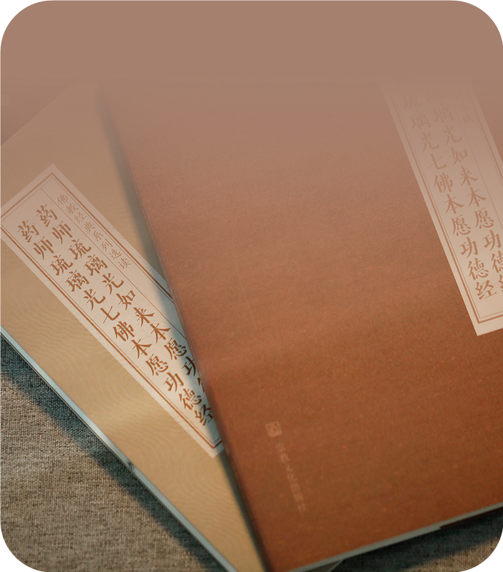 今日免费送经典|以独特的方式接引，他发现这部经典每句话中都藏着块惊堂木，从此，诵读异彩纷呈....