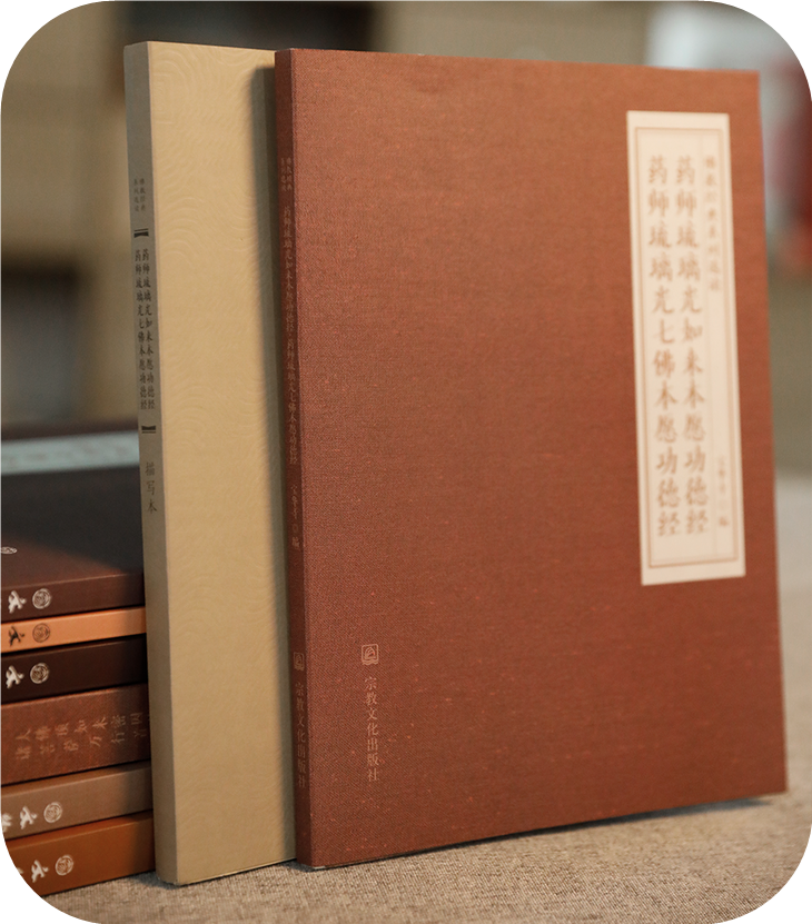 今日免费送经典|以独特的方式接引，他发现这部经典每句话中都藏着块惊堂木，从此，诵读异彩纷呈....