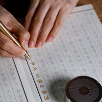 太阳能播放器